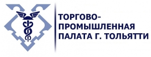 Профориентация от Тольяттинской торгово-промышленной палаты