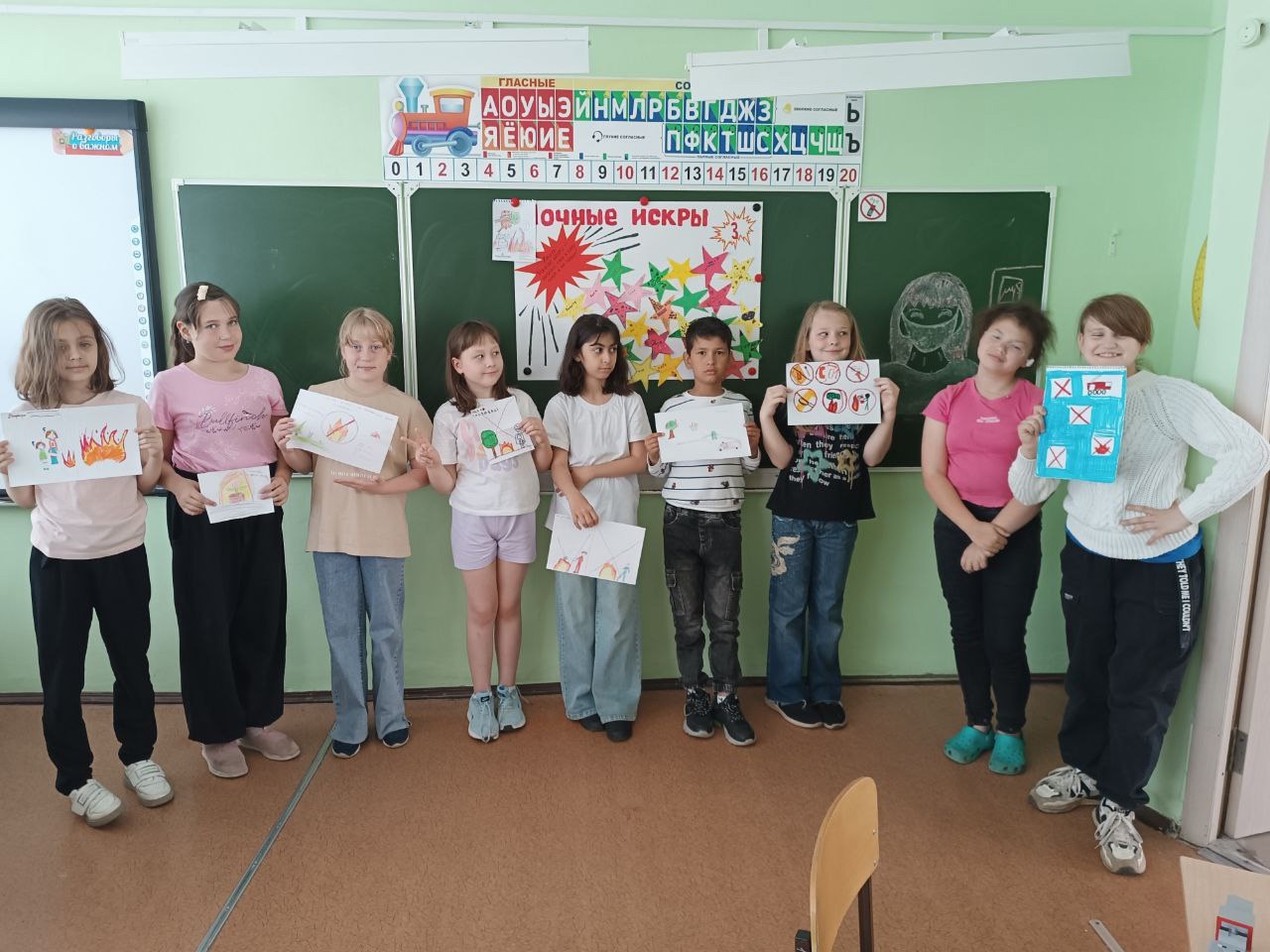 Летний лагерь дневного пребывания детей. День второй