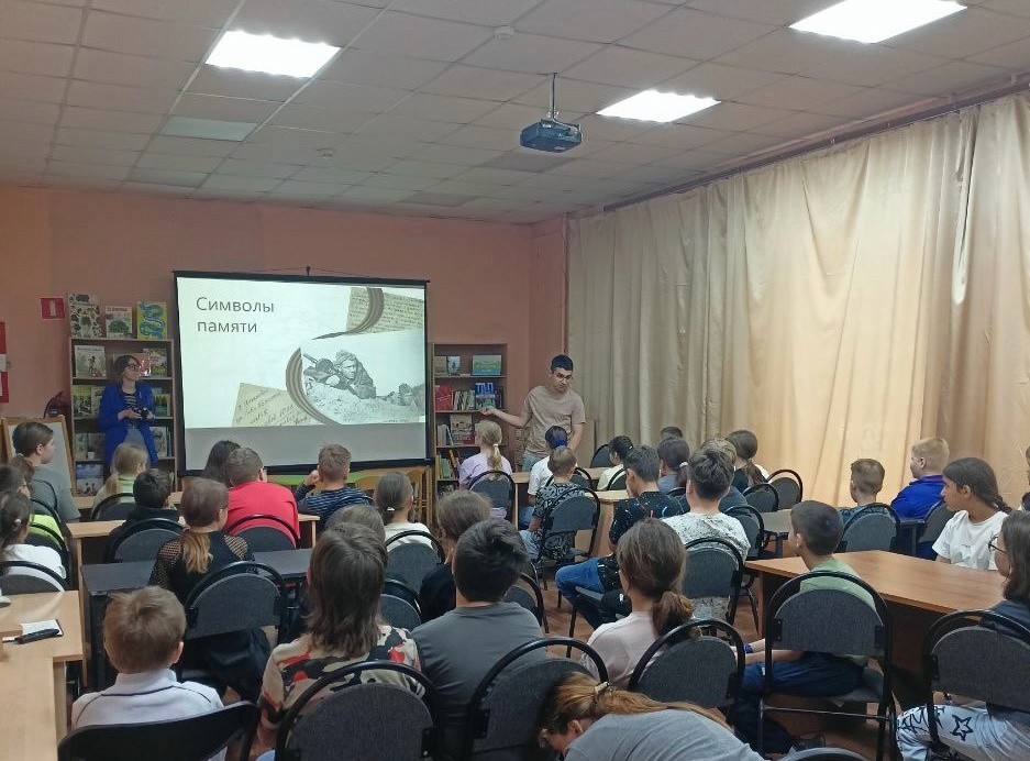 Лагерь дневного пребывания. День четвертый